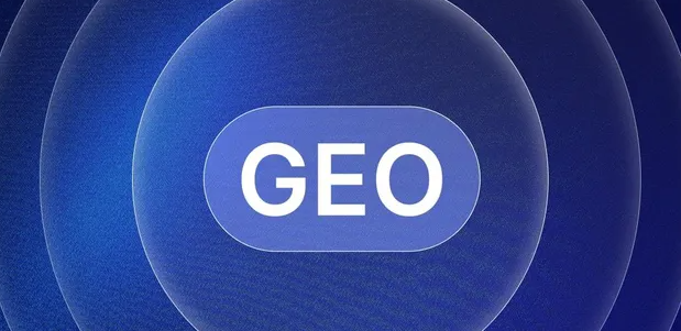 临桂县生成式引擎优化赛道升温，盘点 GEO 行业发展态势